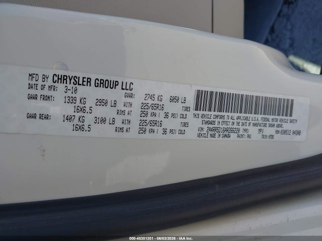 Chrysler Town & Country Touring