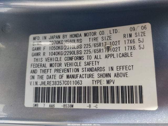 Honda CR-V Lx