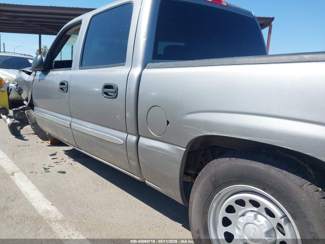 GMC Sierra 1500 Sl