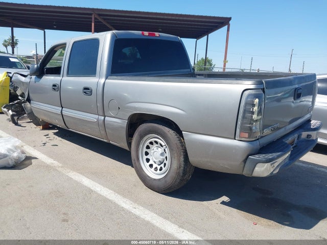 GMC Sierra 1500 Sl