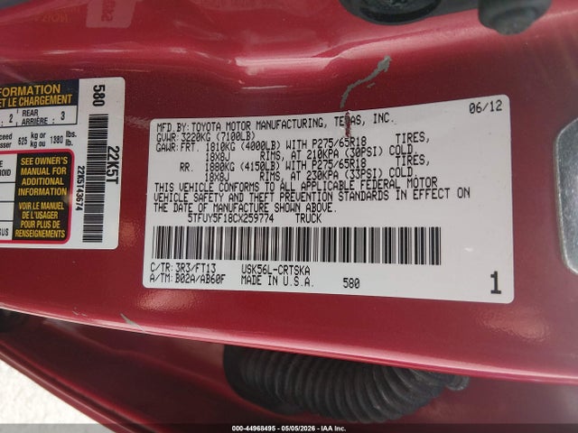 Toyota Tundra Grade 5.7l V8