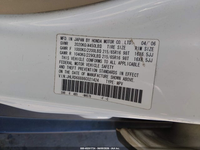 Honda CR-V Ex