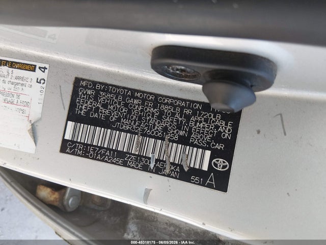 Toyota Corolla Ce