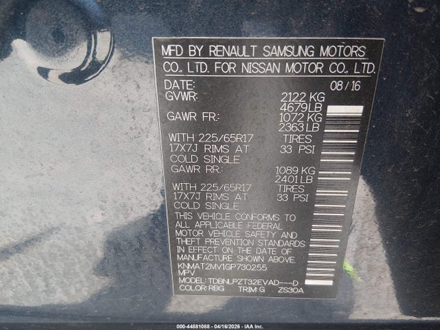 Nissan Rogue S