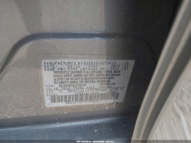 Nissan Sentra