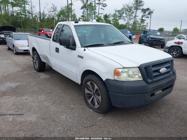 Salvage Ford F-150 Image