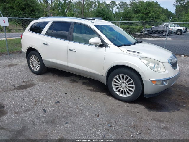 Salvage Buick Enclave Image