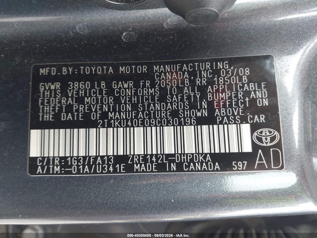 Toyota Matrix