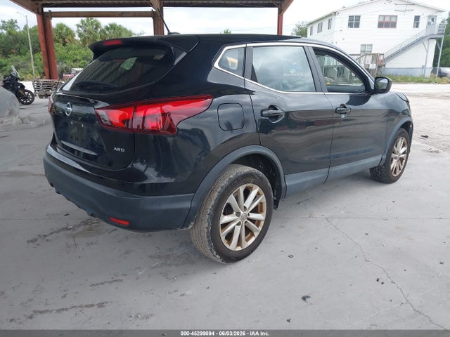 Nissan Rogue S