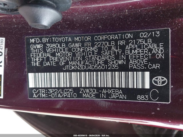Toyota Prius Three Se