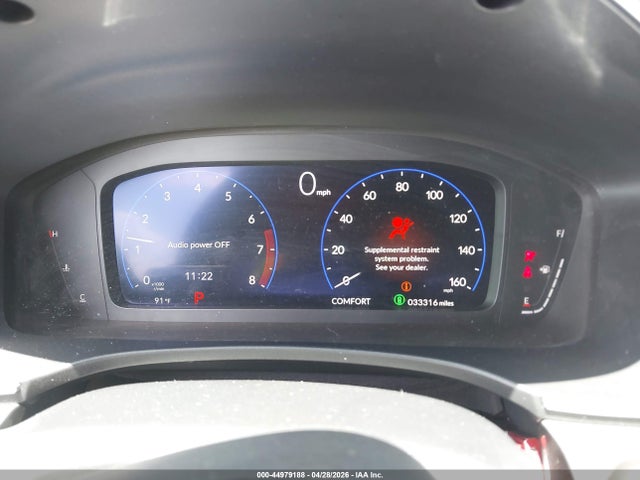 Acura Integra