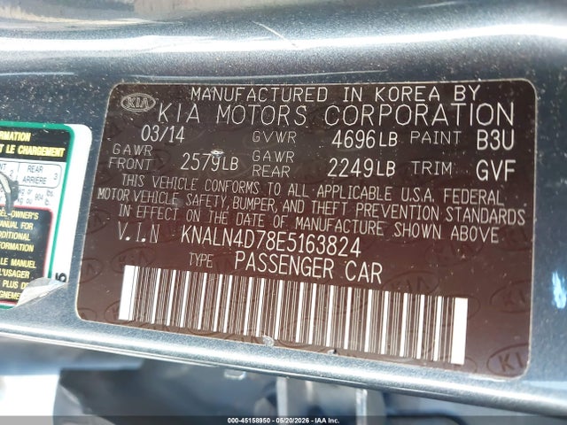 Kia Cadenza Premium