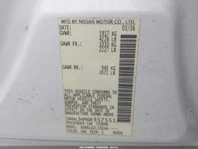 Nissan Altima 2.5 S