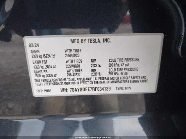 Tesla Model Y Long Range Dual Motor All-wheel Drive