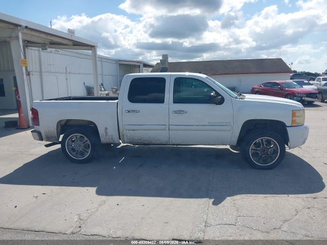 Chevrolet Silverado 1500 Lt