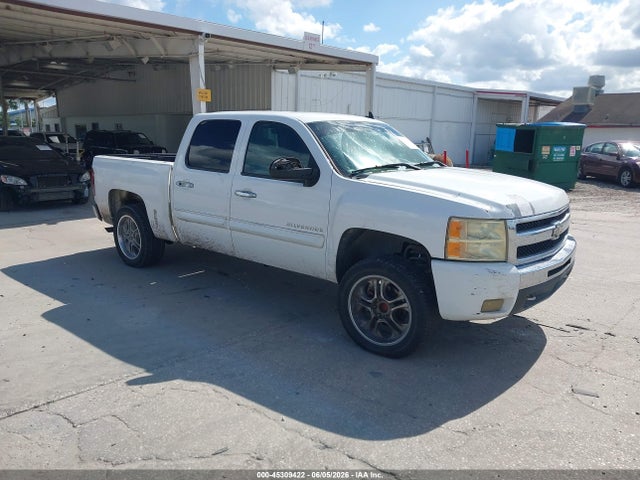 Salvage Chevrolet Silverado 1500 Image
