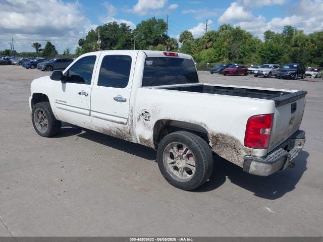 Chevrolet Silverado 1500 Lt