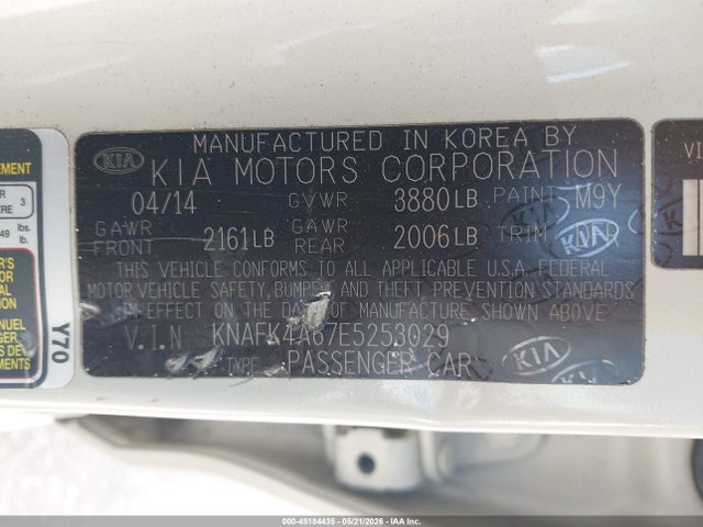 Kia Forte Lx