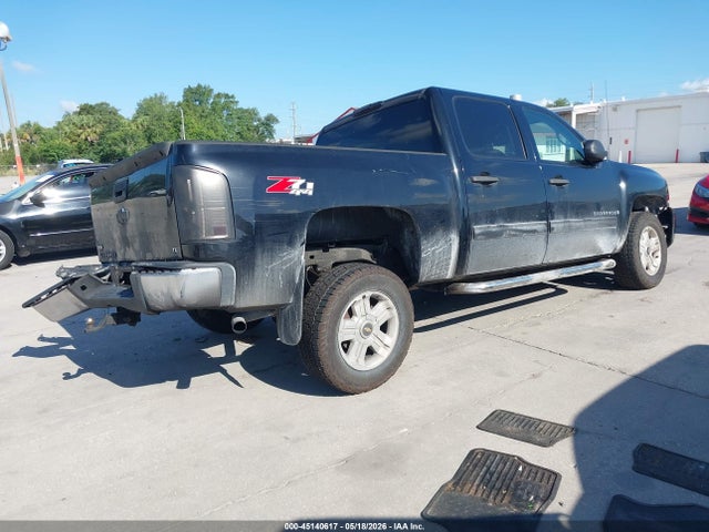 Chevrolet Silverado 1500 Lt