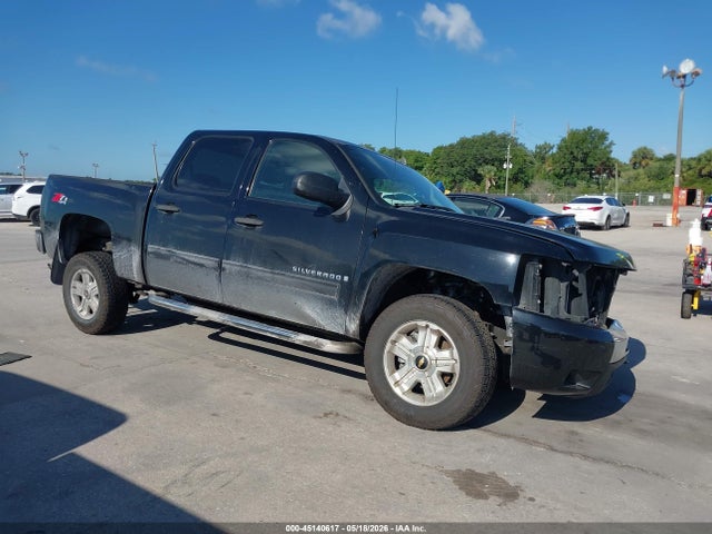 Salvage Chevrolet Silverado 1500 Image