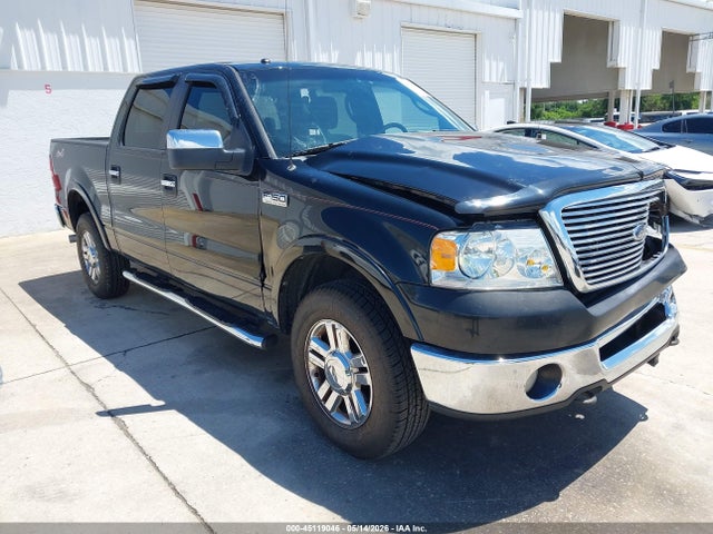 Salvage Ford F-150 Image