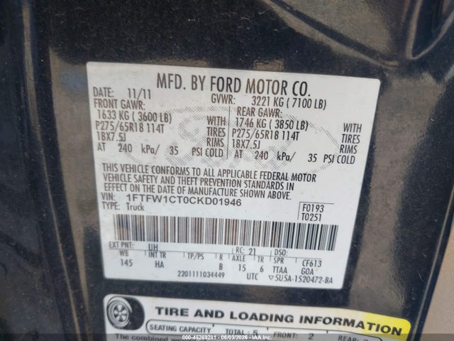 Ford F-150 Lariat