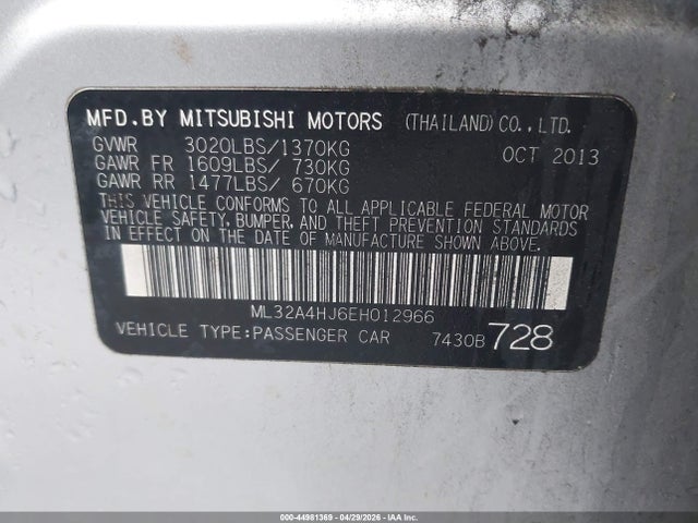 Mitsubishi Mirage Es