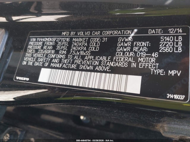 Volvo XC60 T5 Premier