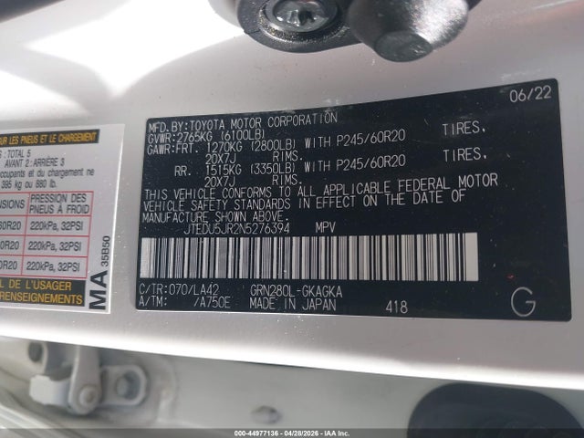 Toyota 4Runner Limited