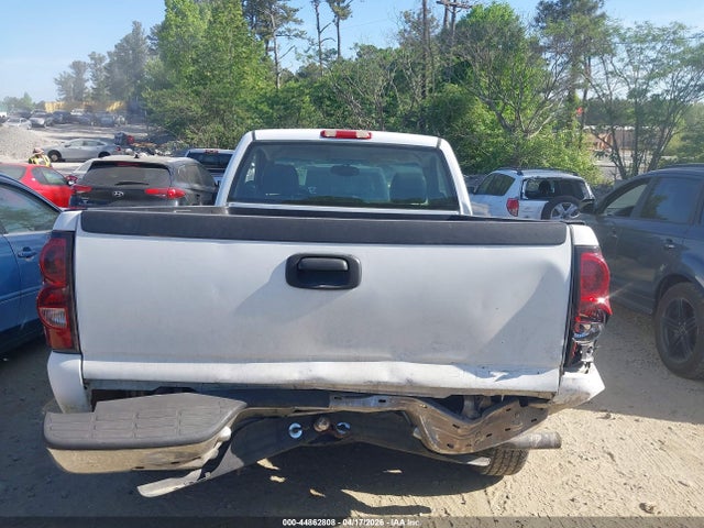 Chevrolet Silverado 1500 Work Truck