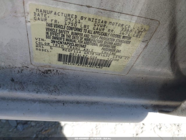 Nissan Versa 1.6 S