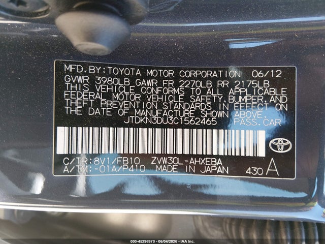 Toyota Prius Two