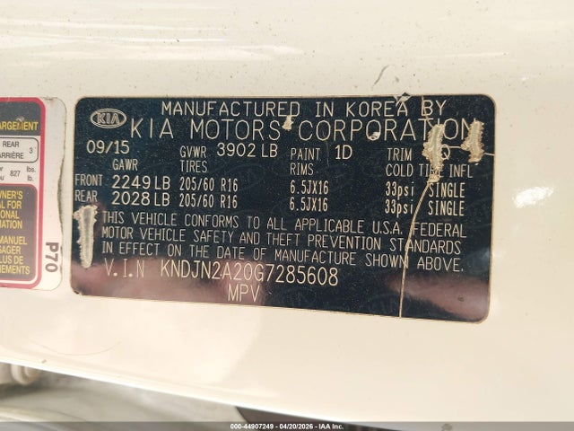 Kia Soul