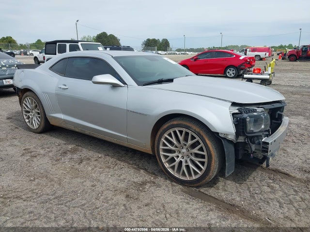 Salvage Chevrolet Camaro Image