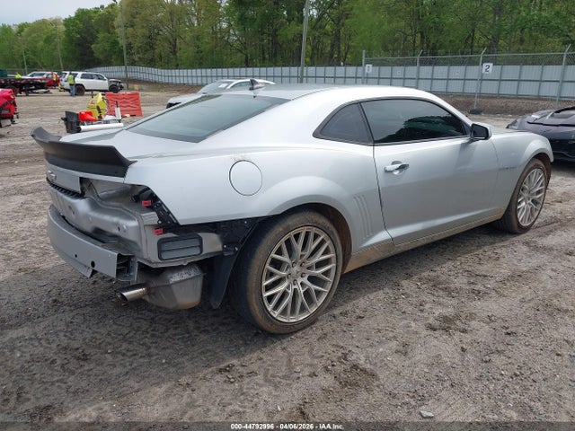 Chevrolet Camaro 1lt