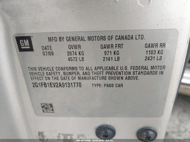 Chevrolet Camaro 1lt