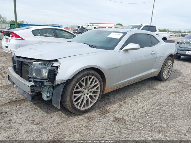 Chevrolet Camaro 1lt
