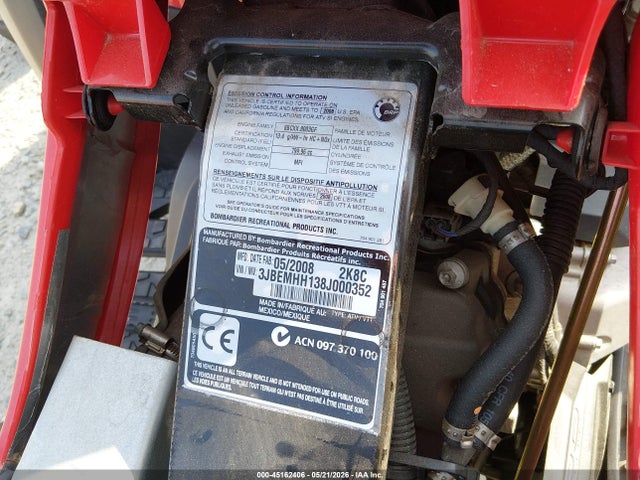 Can-Am Outlander Max