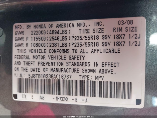 Acura RDX