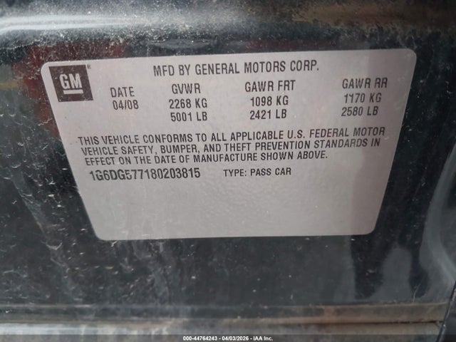 Cadillac CTS Standard