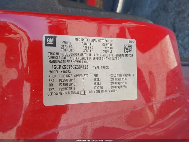 Chevrolet Silverado 1500 Lt