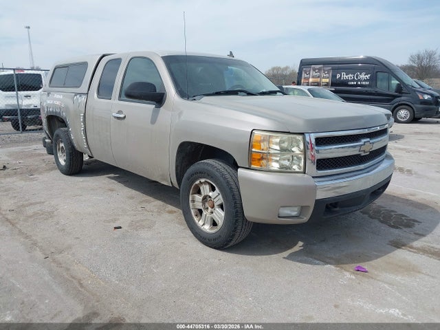 Salvage Chevrolet Silverado 1500 Image