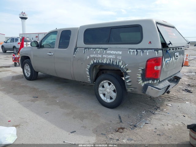Chevrolet Silverado 1500 Lt1