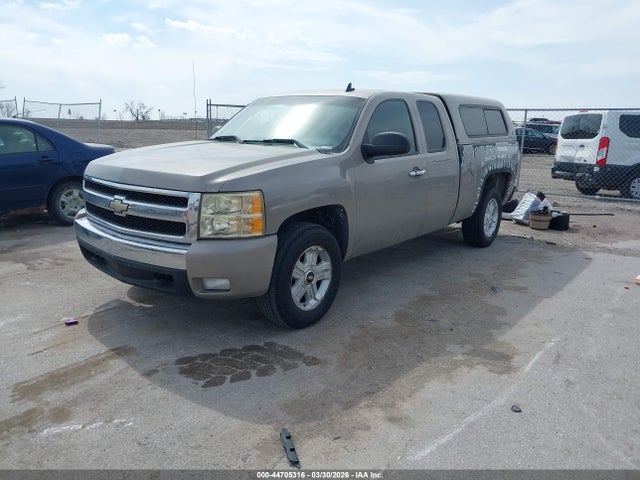 Chevrolet Silverado 1500 Lt1