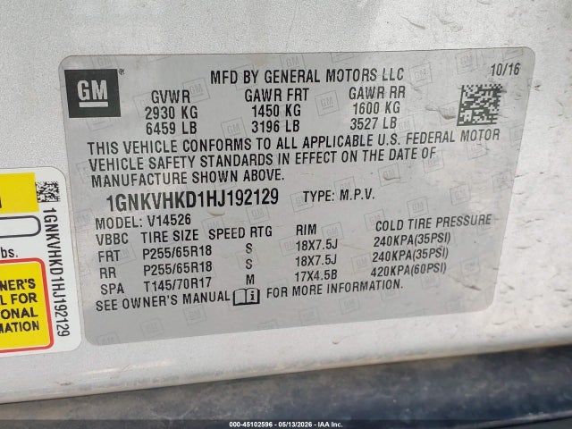 Chevrolet Traverse 2lt