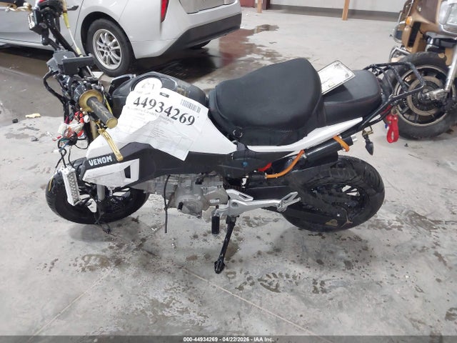 Dongfang Scooter