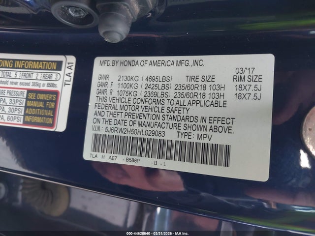 Honda CR-V Ex