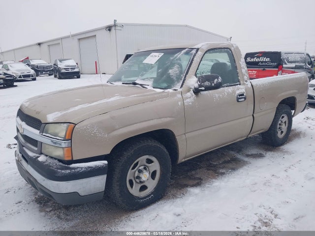 Chevrolet Silverado 1500 Work Truck