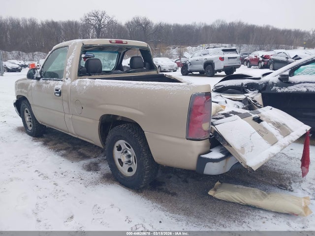 Chevrolet Silverado 1500 Work Truck