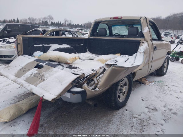 Chevrolet Silverado 1500 Work Truck